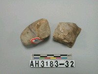 藏品(石英原石)的圖片